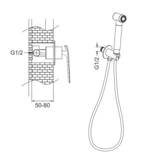 Гигиенический душ со смесителем Rose R1305F белый/хром